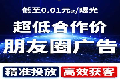 小红书信息流广告的投放效果提升：多维度案例解读